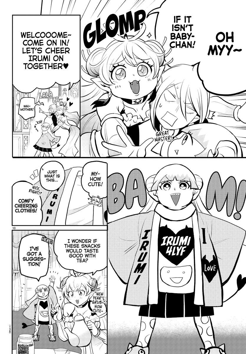 Welcome to Demon School! Iruma-kun, Chapter 191 image 12